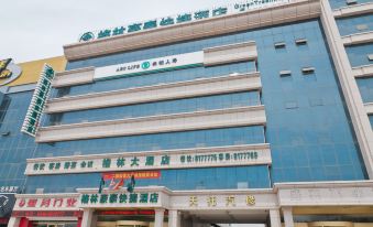 GreenTree Inn Shandong Dongying Bei'er Road University Of Petroleum Express Hotel