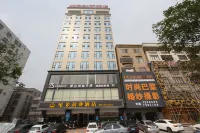 Maoming Victoria Hotel Huazhou Hedong Yanjiang East Road Dongdi Branch
