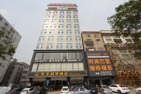 Maoming Victoria Hotel Huazhou Hedong Yanjiang East Road Dongdi Branch Отели в г. Хуачжоу
