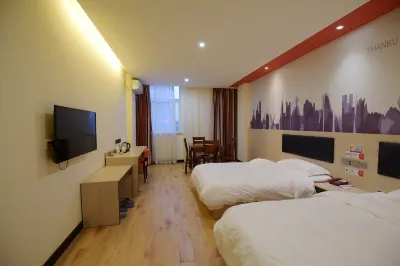 Home Inn Huaxuan Collection Hotel (Jingjiang Bus Station) Hotels in Jingjiang