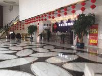 郑州明悦汉莎国际酒店 - 公共区域