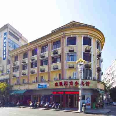 永春縣玫瑰園商務賓館 Hotel Exterior