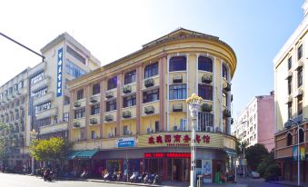 Meiguiyuan Business Hotel