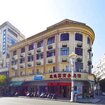 Meiguiyuan Business Hotel