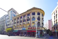 永春縣玫瑰園商務賓館 岵山古鎮附近的飯店