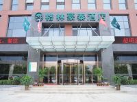 格林豪泰(肥城新城路店)