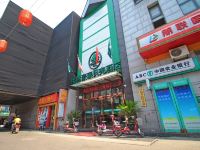 格林豪泰(上海国家会展中心北青公路凤中路店) - 酒店外部