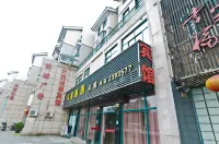 Huzhou Meilala Hotel