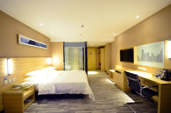 시티 컴포트 인 호텔 (선전 룽화구 정부) 선전 호텔