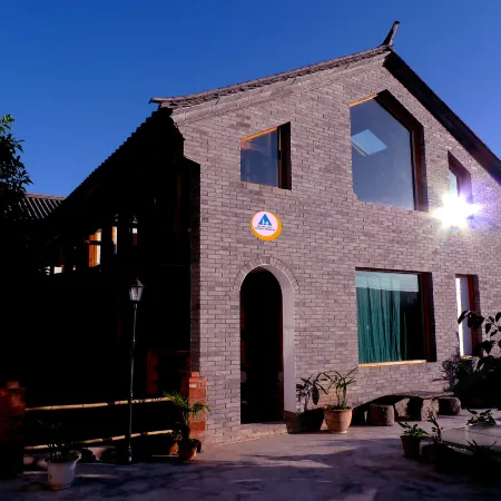 Dali Kingdom International Youth Hostel