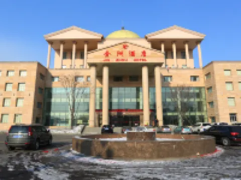Jin Zhou Hotel Hotels in Shulan