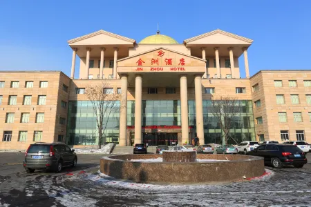 Jin Zhou Hotel