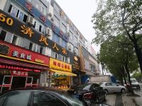 莫泰168(上海国展中心九亭地铁站涞寅路店) - 酒店附近