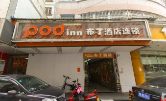 Pod Inn Kunshan Bailu Road Branch