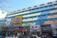 7Days Inn Hotel (Huludao Railway Station Square) - فطور