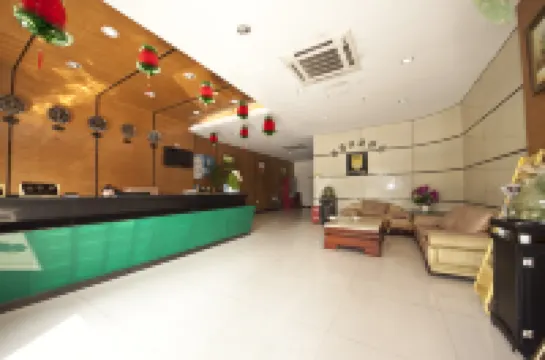 Fuqing New Port Express Hotel