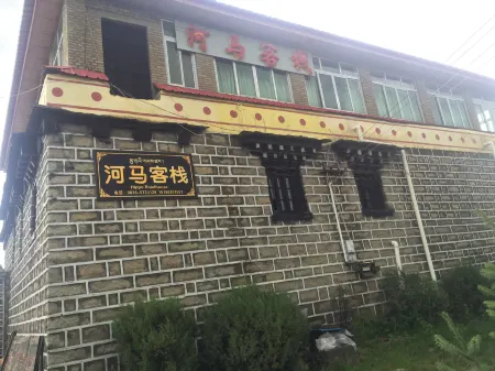 Hippo Inn Отели рядом с достопримечательностью «Banghe and Sela»