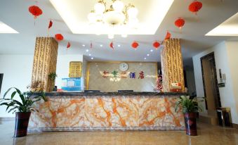 Nanning City Hui Hotel (Jiuquwan Hot Spring)