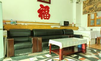 Tianjin Shuanghe Hotel