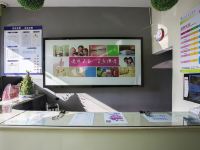 易佰连锁旅店(上海浦东机场川沙店) - 公共区域