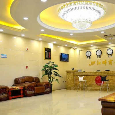 Jiangpan Business Hostel โรงแรมใกล้มัสยิดฮาร์บิน