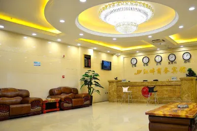 Jiangpan Business Hostel Hotels near Mosque