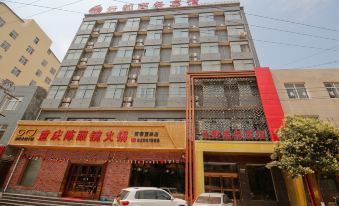 Lantian Yundu Business Hotel