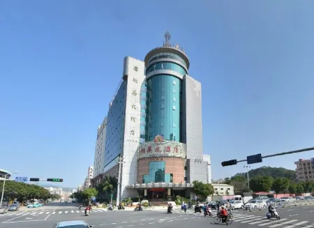 Humei Hotel