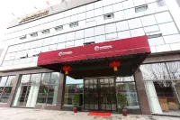 Sinage Tianyuan Hotel