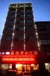 Zhouzhi Jiahua Business Hotel Hotels in Zhouzhi
