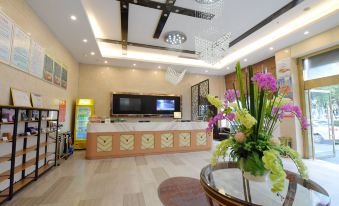 GreenTree Inn (Taizhou Yangzijiang Middle Road)