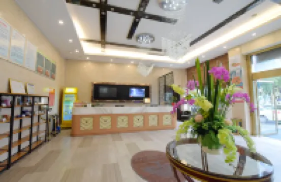 GreenTree Inn (Taizhou Yangzijiang Middle Road)