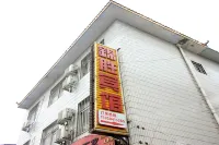 Nanyang Jinsheng Hotel - 2 Yıldız
