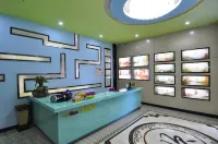 Mengzi love me 258 love themed hotel (Xintiandi Diannan street branch)