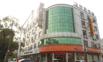 Huangjia Inn