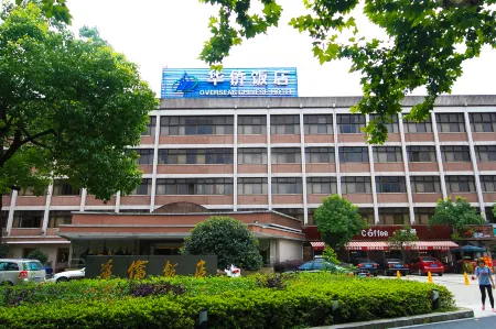 Hangzhou Overseas Chinese Hotel