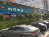 Chunhui Jinke Hotel - Bãi đậu xe