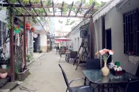 An'anjia Theme Inn (Wuzhen Xizha South Gate)