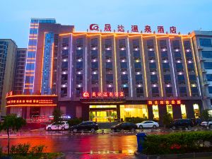 Shengda Hot Spring Hotel