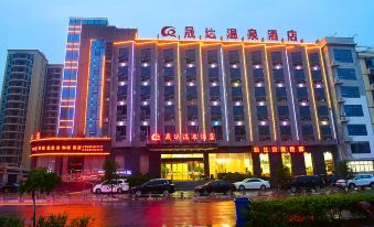 Shengda Hot Spring Hotel