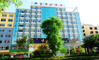 Jinkang Hotel