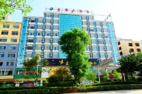 Jinkang Hotel Hotels near Qiubei East Gate Oil And Grain Lingpi Bu