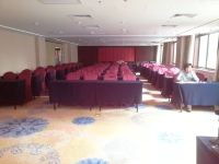 北京哈特商务酒店 - 会议室