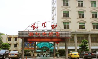 Huxin Hotel