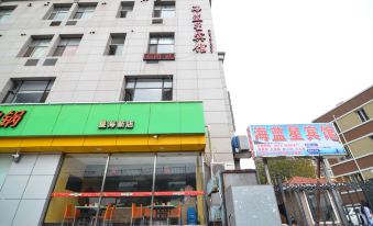 Hailanxing Hotel (Dalian Xinghai Park Branch)