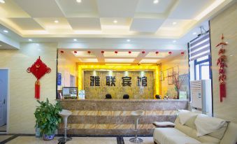 Yalian Hotel