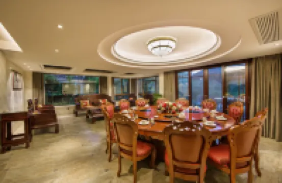 Wuyishan Water Village Runde House Villa