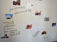 海晏库库诺尔青年驿站 - 其他