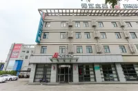 Jinjiang Inn (Wuxi Anzhen) Hotels near Nanjing University of Information Engineering