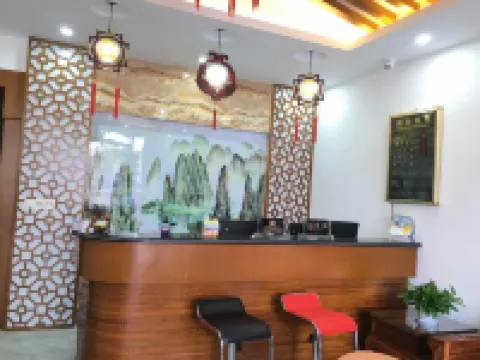 Yuchengxiangquan Inn